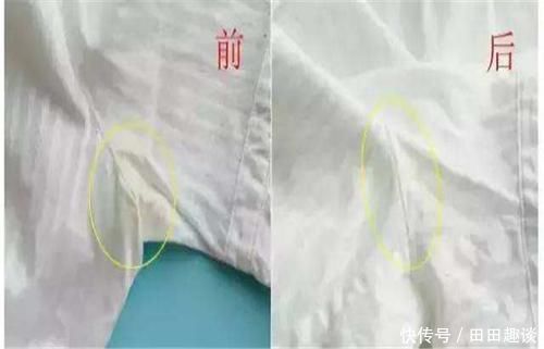 溶液|快把白醋倒进洗衣液中,太实用了,解决了家家户户的大难题