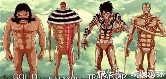 鹰眼|进击的海贼王见过吗？全员腹肌爆炸，娜美也不例外