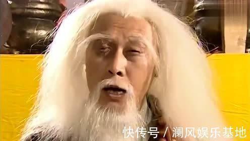 张三丰&倚天后传:他把周芷若肚子搞大,把张三丰打残,张无忌被打得吐血