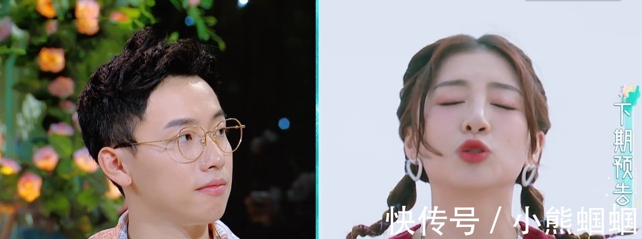 秦海璐|《妻子5》逐漸無趣？嘉賓摸清套路缺乏看點，全靠預告剪輯引爭議