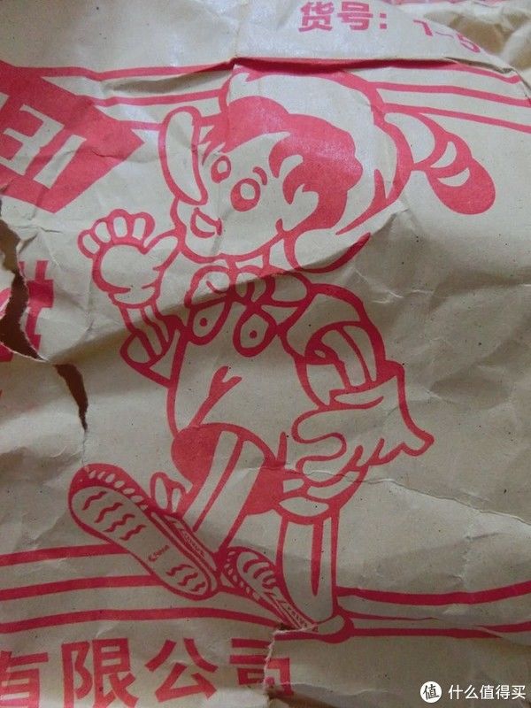 鞋舌|飞跃（Feiyue）经典?帆布鞋开箱分享。【开箱Vol.001】