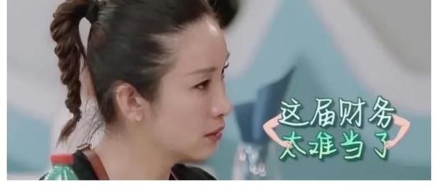 姚安娜|寧?kù)o真的太敢說(shuō)了，在《中餐廳》這檔節(jié)目里，她對(duì)誰(shuí)都不留情