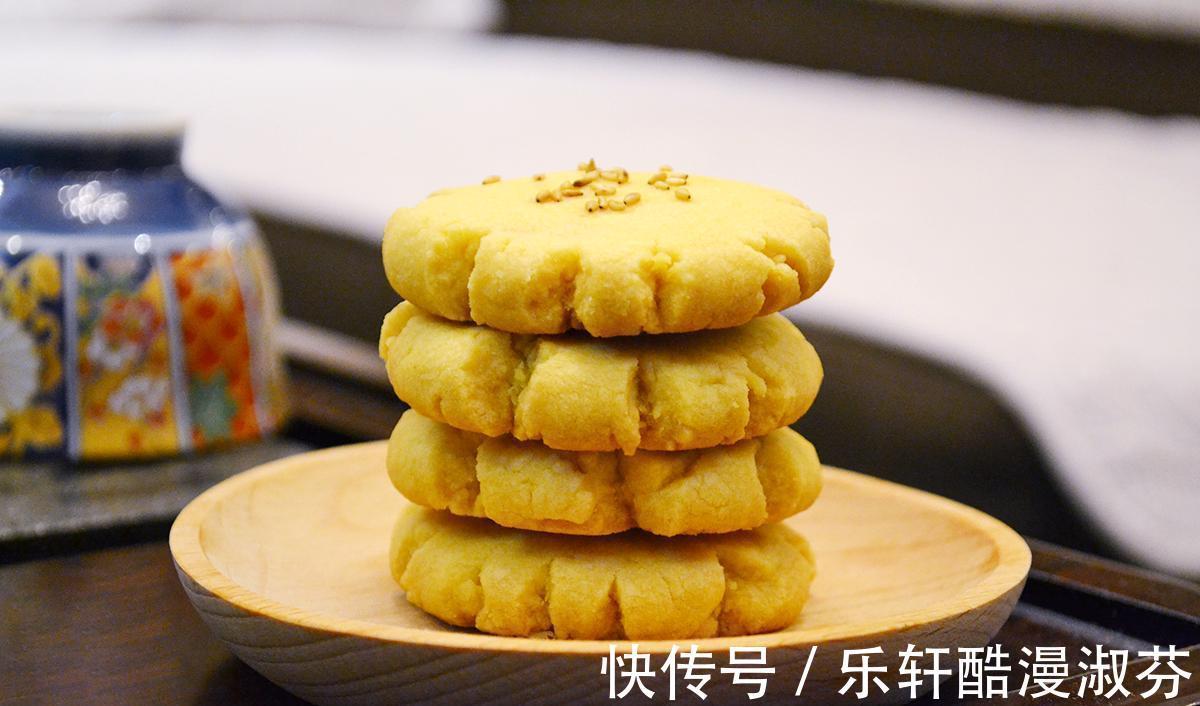 小桃酥|我家吃桃酥从来不买，一直都是自己做，又香又酥