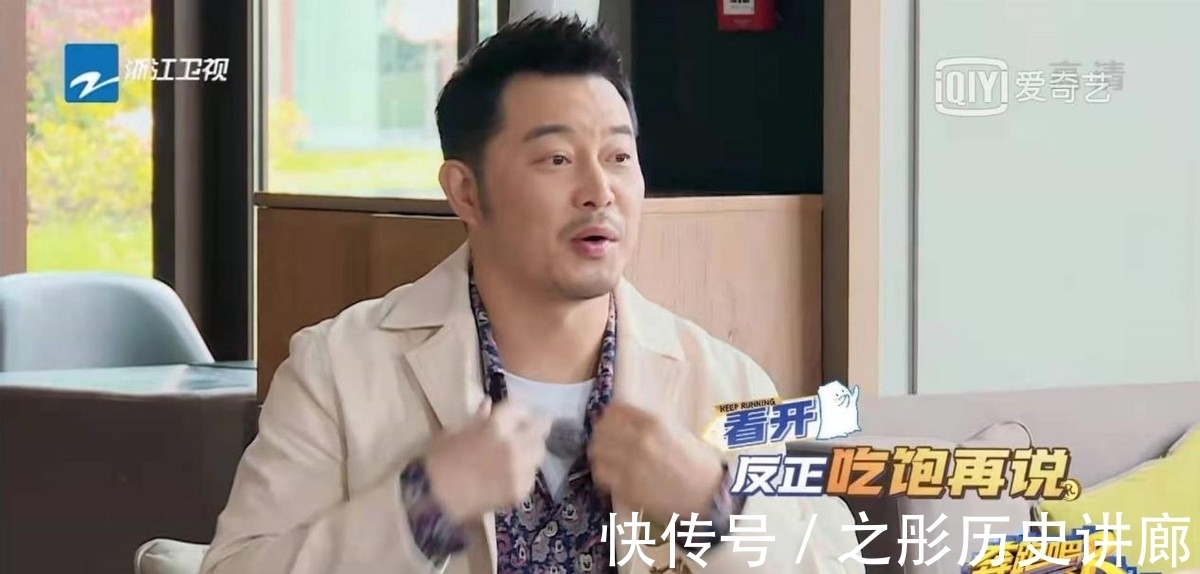 套路|《奔跑吧》導(dǎo)演變會玩了!早餐時告訴大家,沒套路才是真正的套路