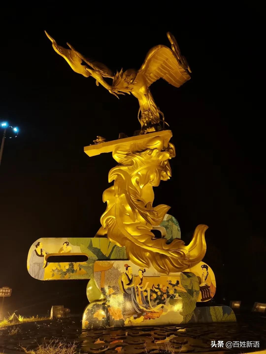 诗词|诗词欣赏《凤求凰》