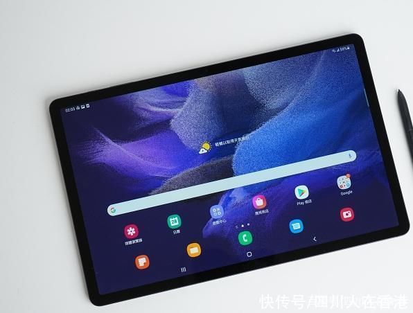 评测|三星Galaxy Tab S7 FE 开箱评测:S Pen 和键盘皮套带来生产力