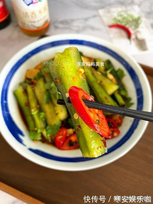 黄瓜|私藏20年腌黄瓜的配方,2 小时就能吃,黄瓜清脆爽口嘎嘣脆