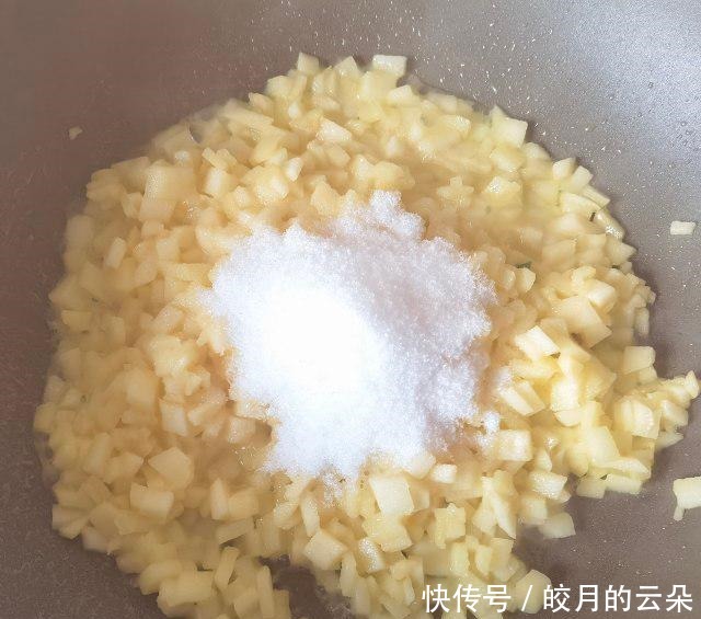 苹果蛋挞,香甜中淡淡的酸,香酥诱人!