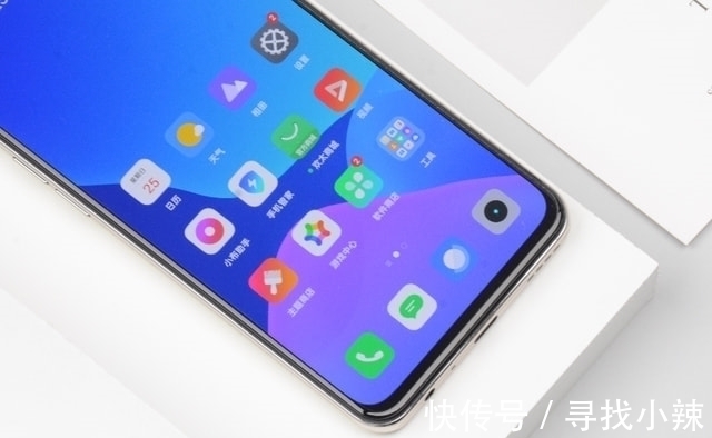 手机|开卖五个月跌至1799元,8GB+256GB+6400万,顶配三摄旗舰重回低价
