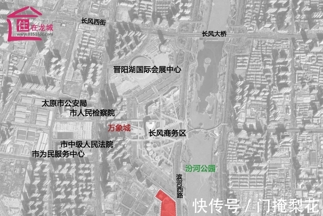 珠海华发|太原这五宗黄金地块呼之欲出，你更期待哪一个？