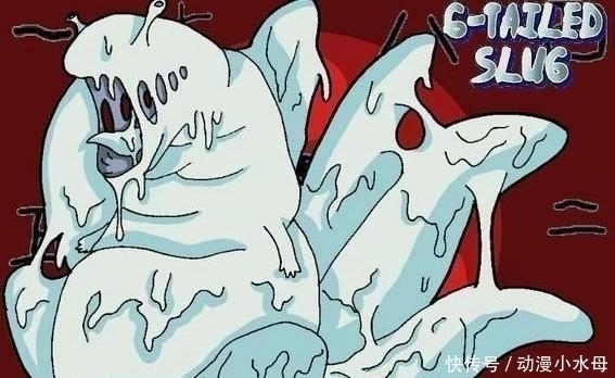 尾兽|火影忍者 看下九只尾兽的本命技能, 八尾的技能所有人柱力都想要