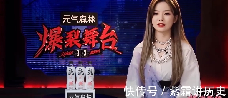 舞臺|爆裂舞臺很會剪輯:這樣一來,明顯又把陳卓璇推上話題中心