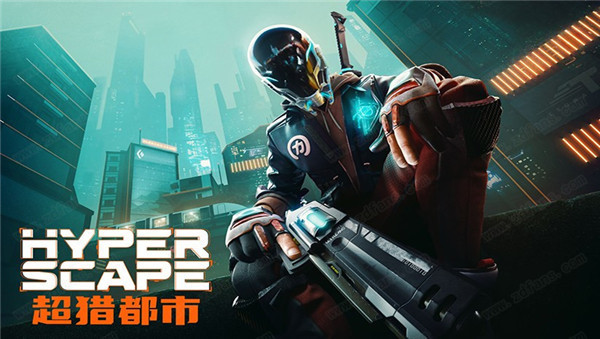 超猎都市破解版下载-超猎都市中文破解版下载 v1.0-423下载站