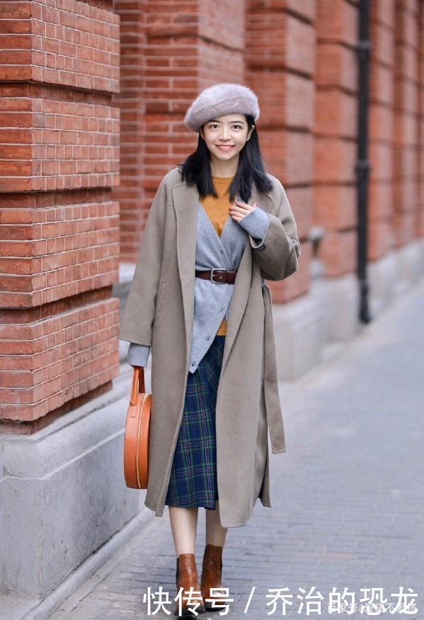 半身裙|三木带火了一种穿法,叫大衣+半身裙,高级时尚显气质,贼好看