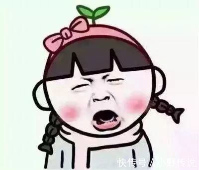 |笑话:我哥才告诉我,那小贝壳是他用五块钱买开心果吃剩的果壳