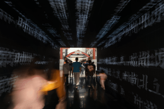 “一键出片”&“买到手软”的时尚北京2021，还在等你来打卡