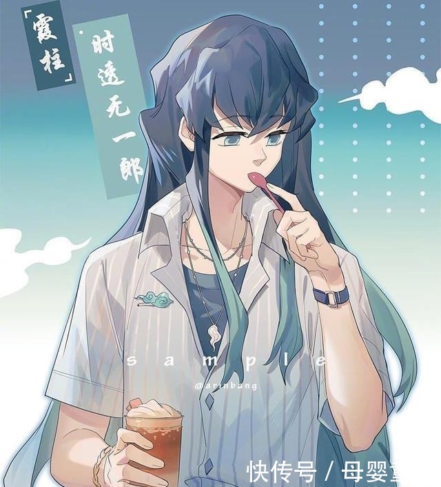 恋柱|《鬼灭之刃》九柱穿上现代装,恋柱穿搭显身材,无一郎长大了!