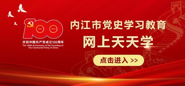 唐长红 歼-20总师和运-20总师竟是“上下铺”！其中，有一位是资中人——