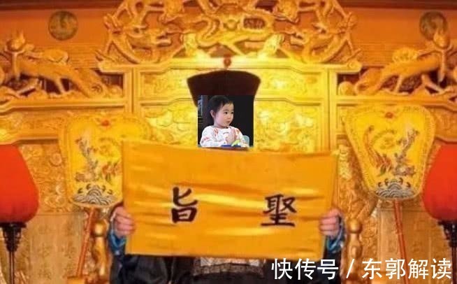 |沙雕动画,搞笑:去女友家,差点把老丈人臭死!