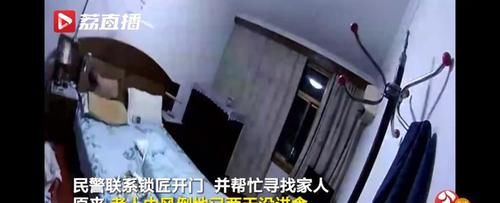 房客|這私生活一曝，都得重新認(rèn)識(shí)她