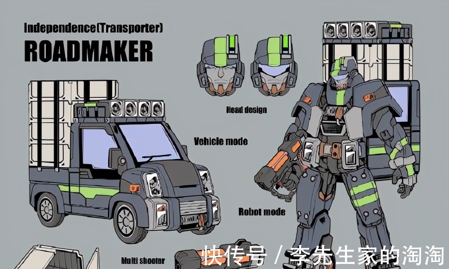 长马尾|全新变形金刚角色设计，大黄蜂变成了挖掘机？