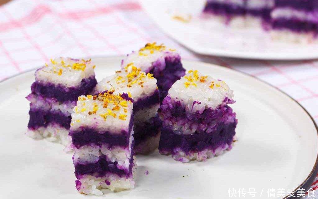 糯米饭|2个紫薯,一碗糯米,做一个简单版的紫薯糯米糕,香甜软糯