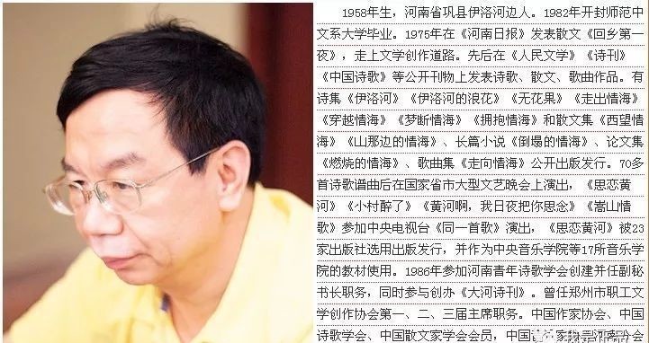 厚重巩义:古村仓西风雨沧桑五千年
