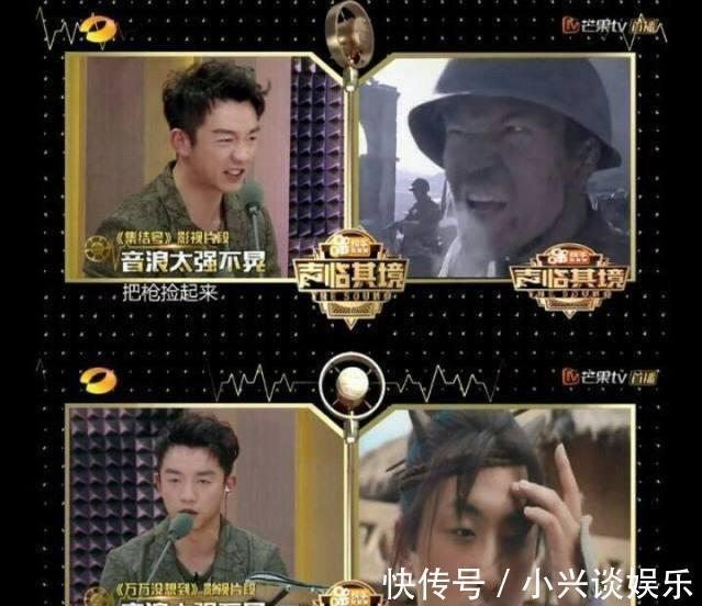 節(jié)目組|《跑男》中鏡頭少名字寫(xiě)錯(cuò)都忍了!新節(jié)目鏡頭給多反而暴怒了