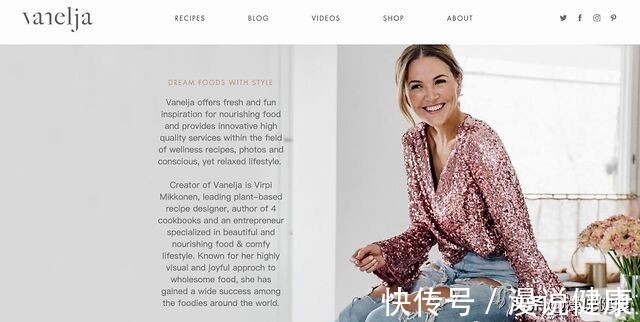 营养均衡|绝经、致癌、免疫力低下?素食饮食,如何“毁”了一个健康博主?