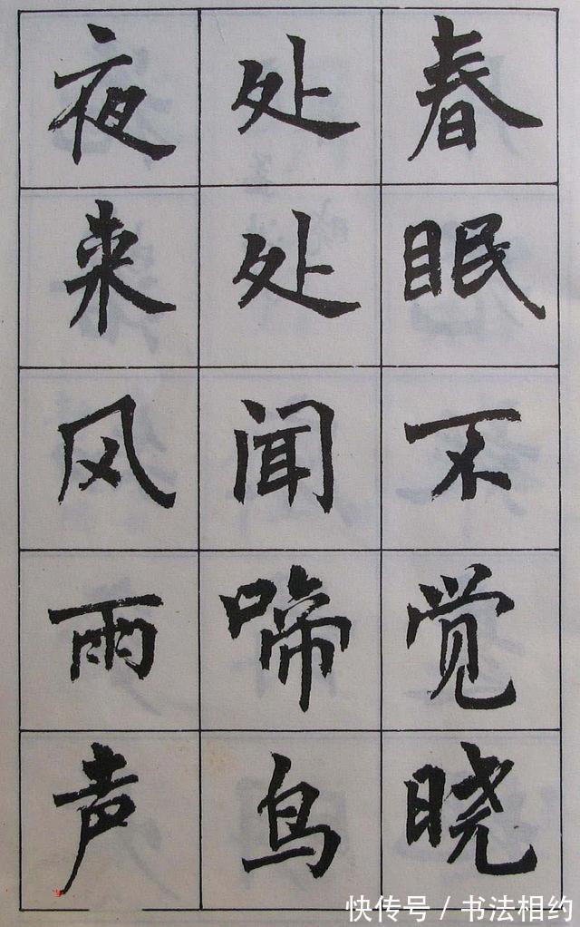 周慧珺!聊一聊获兰亭奖的女书法家们,周慧珺韦斯琴靳慧慧,你最欣赏谁?