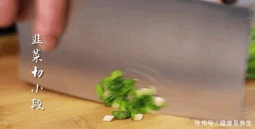 「滋味」这道娄塘农家点心,名叫“满意”