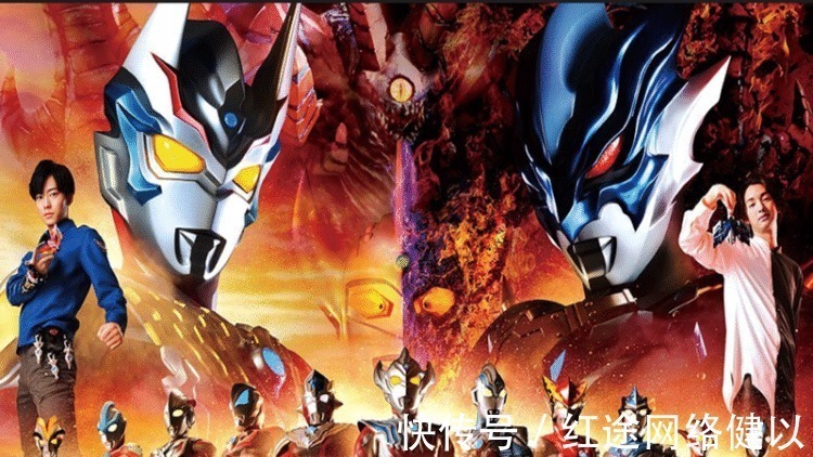 奥特之父|奥特曼 宇宙中有三大禁地不能靠近,两个英雄已经丧命!