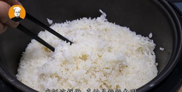 诀窍|米饭煮得好吃有诀窍,加这2样,米饭颗粒分明,香甜软糯