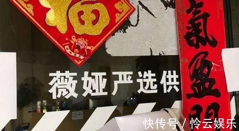 严选|薇娅及所属公司将薇娅严选告上法庭，“薇娅严选”到底怎么了？