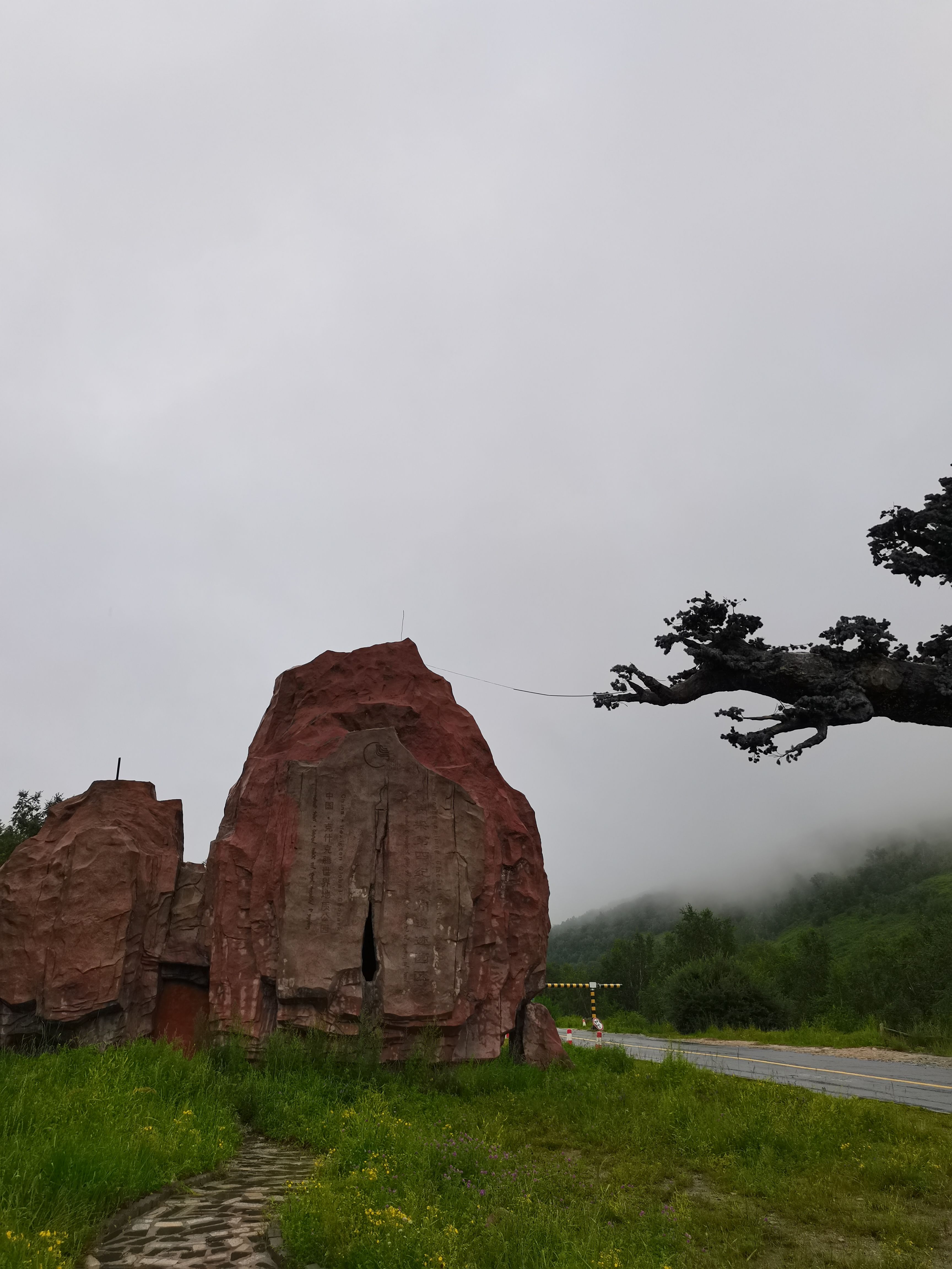 内蒙|锡盟草原到长白山之旅