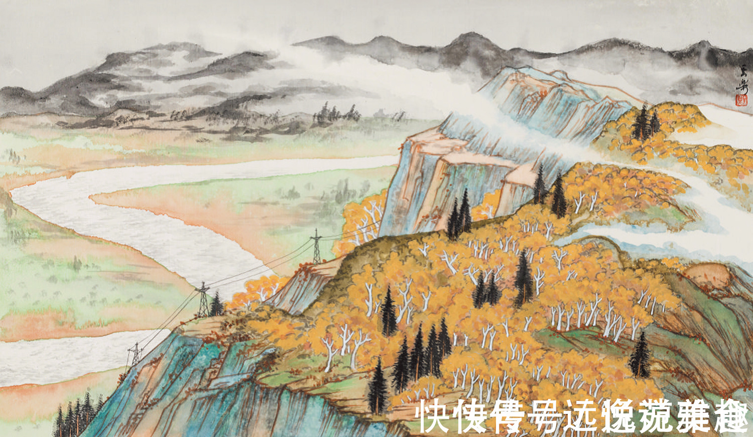 中国国画家协会&【画作欣赏】走进温暖,与美好同行!画家周其乐作品欣赏