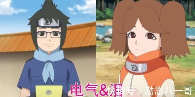 小椿|博人传,造型最搭配的4对CP,佐良娜和博人其实并不般配