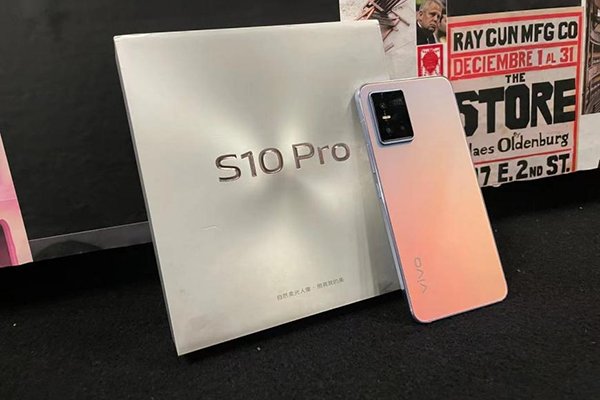 美颜|vivo S10 Pro上手体验:一亿像素+“自然人像”美颜算法 自拍实力再度升级