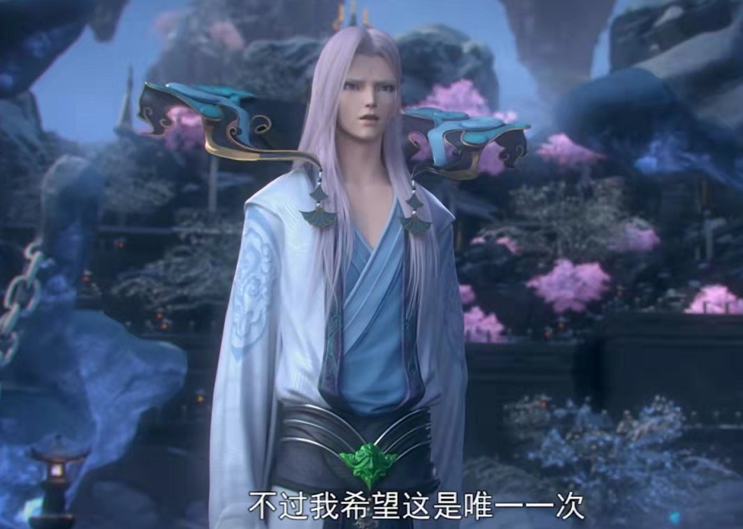 美杜莎女王&斗破苍穹:萧炎带着美杜莎再登云岚宗,云韵与美杜莎情敌相见