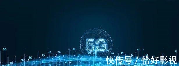 5g|三大运营商齐尝5G红利甜头，移动这波操作能让员工未来可期吗？