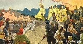 拜天地会|太平天国最神秘的一个王