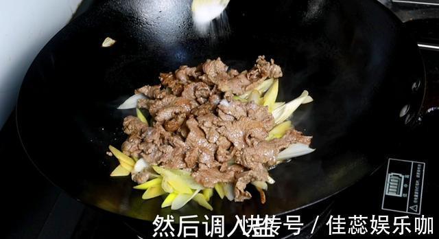 羊里脊肉|葱爆羊肉在家怎么做羊肉鲜嫩甘香、大葱脆嫩!大厨教你正确做法