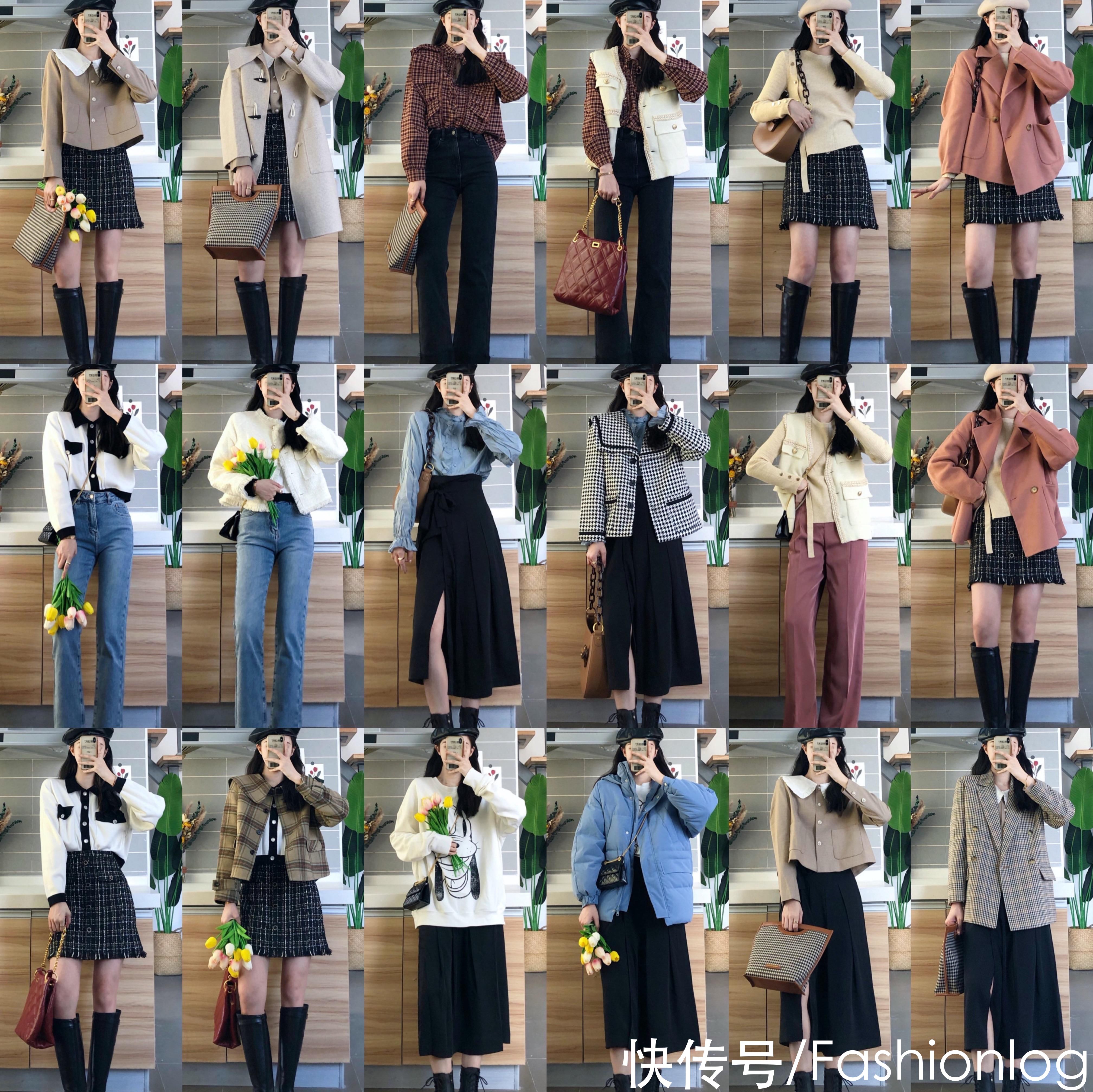百搭单品出街小心机，总有一款是你的风格，赶紧收藏起来啦