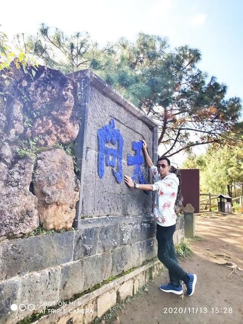 两个大坑能填满你对火山的好奇心吗？看完还去腾冲火山地质公园吗