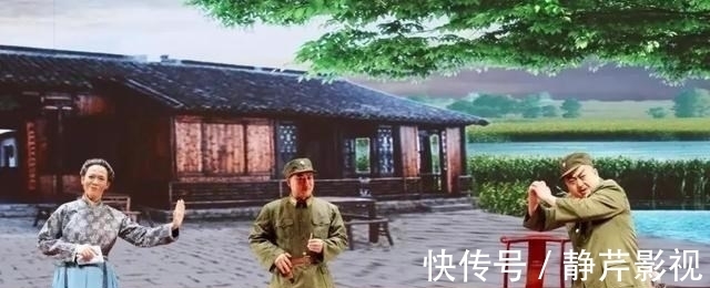 阿庆嫂#阿庆嫂口中的“七星灶”和“十六方”,分别是什么意思呢?