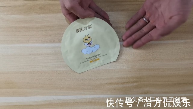 混合|蜂蜜加上小苏打混合一起用,聪明的女士都喜欢,解决很大的难题!