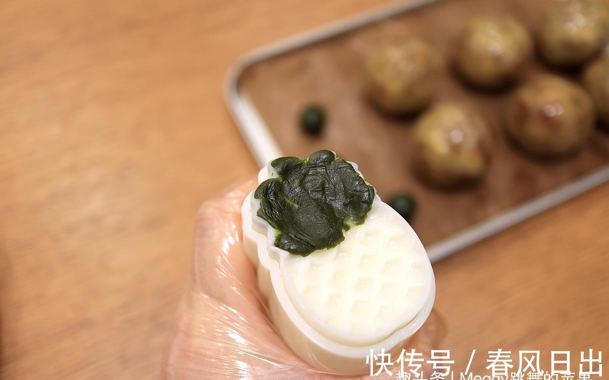 菠菜粉|100%凤梨月饼内外兼修,薄皮大馅真材实料,自食送人显手艺有面子