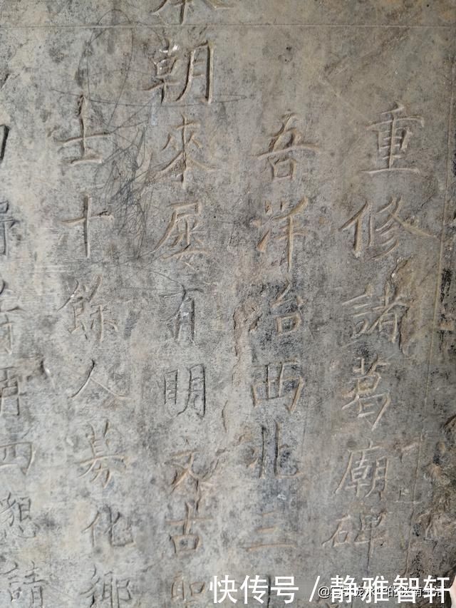石榴花|陕南，大山里面的千年诸葛亮庙，如今破败不堪，无人修缮