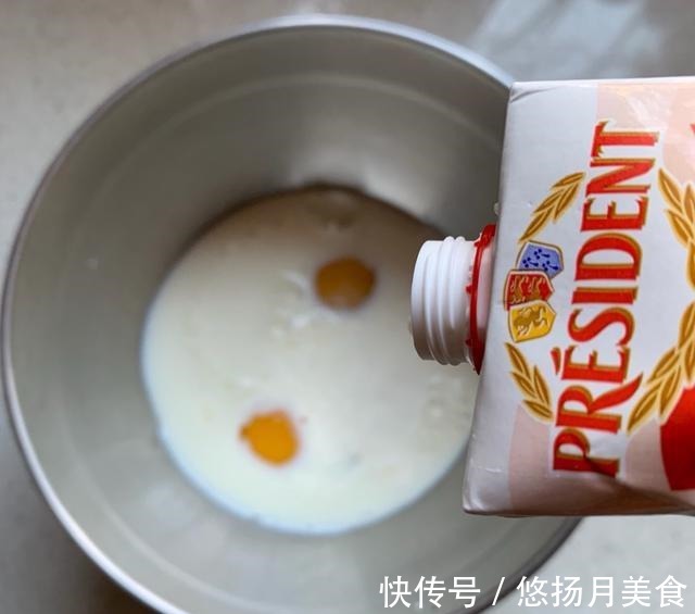 好吃|奶香味的蓝莓蛋挞,好吃到停不下来,孩子很喜欢吃!
