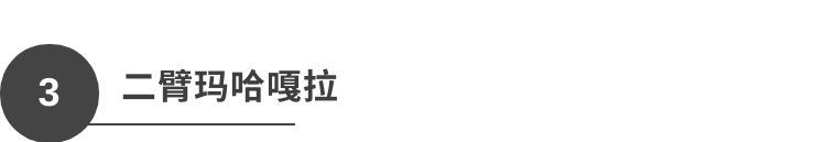 胜乐金刚&第一财神|一切护法之首,旺财运的玛哈嘎拉,速来顶礼!